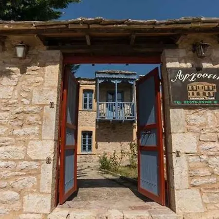 Koryschades Village Hotel Karpenisi